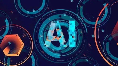 全球AI競賽新格局 21國競相出臺人工智能政策，網絡技術開發成關鍵賽道