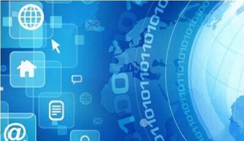 數(shù)字化技術(shù)與網(wǎng)絡(luò)開(kāi)發(fā) 中國(guó)產(chǎn)業(yè)互聯(lián)網(wǎng)騰飛的雙翼